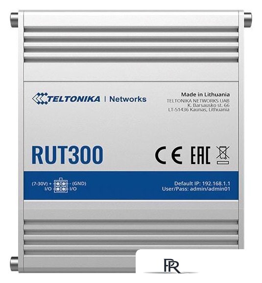 Маршрутизатор Teltonika RUT300 - Изображение №1 — Интернет-магазин ПроЗаказ