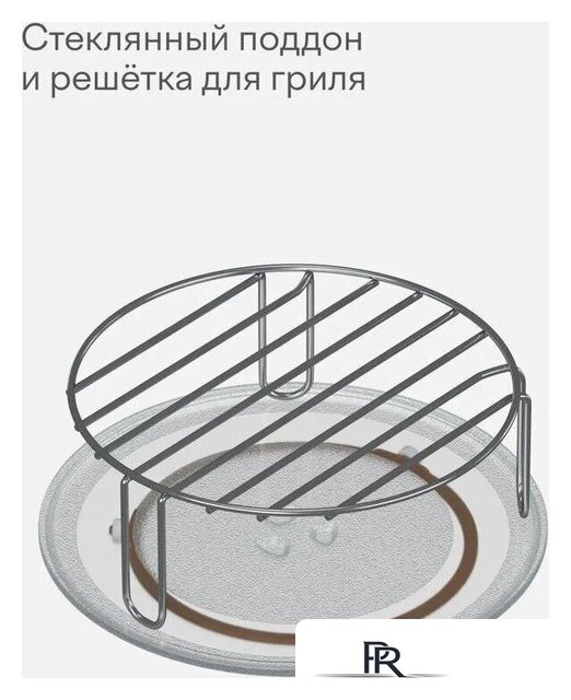 Микроволновая печь Tuvio MB20GES8B11 - Изображение №10 — Интернет-магазин ПроЗаказ