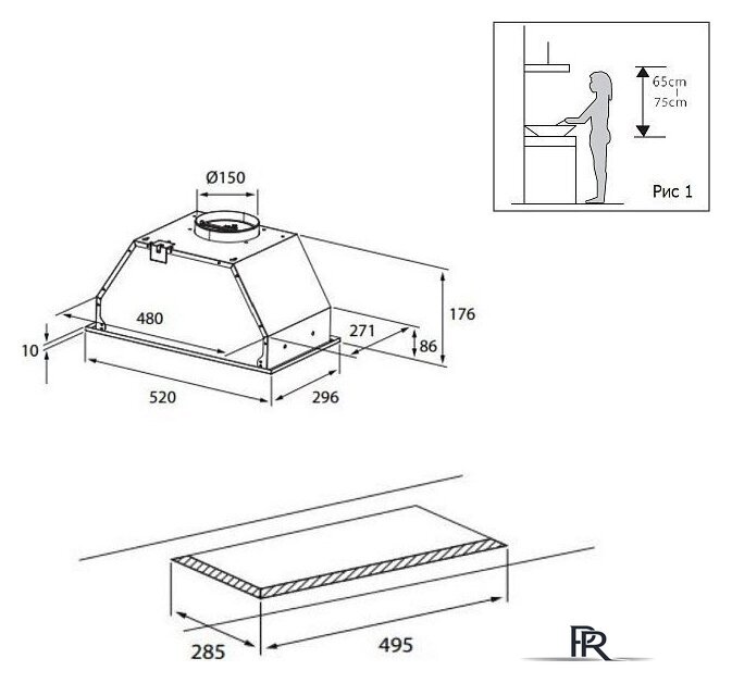 Кухонная вытяжка Evelux Air 60 B - Изображение №2 — Интернет-магазин ПроЗаказ