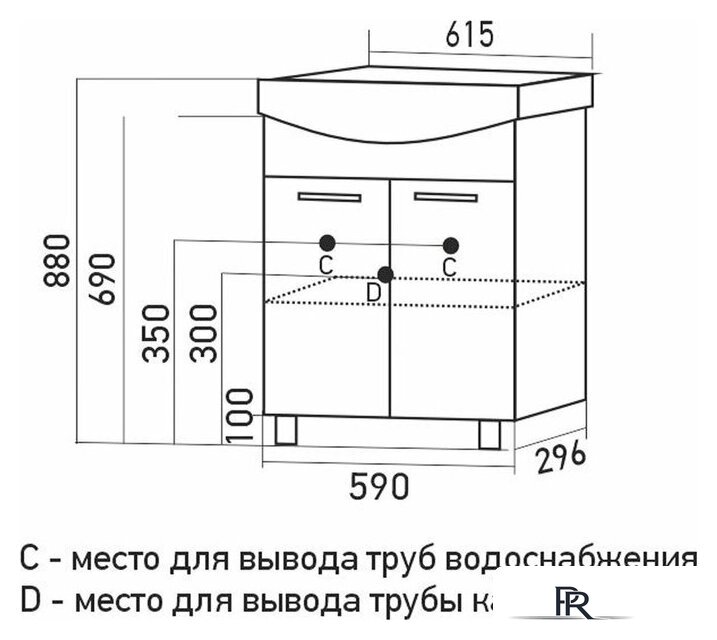  Mixline Тумба под умывальник АлАн-60 554983 + Уют 60 - Изображение №7 — Интернет-магазин ПроЗаказ