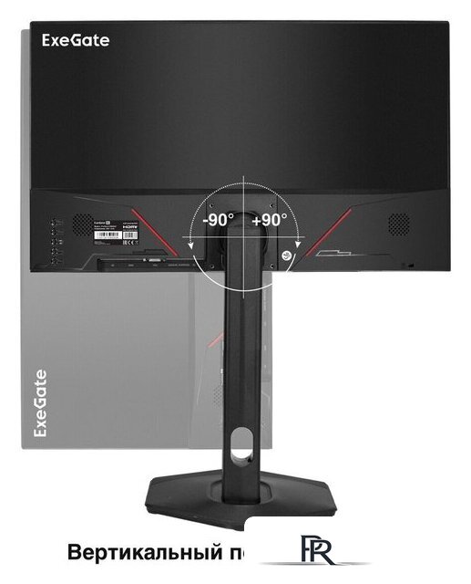 Монитор ExeGate ProSmart EH2400C EX300347RUS - Изображение №4 — Интернет-магазин ПроЗаказ