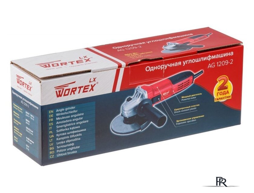 Угловая шлифмашина Wortex LX AG 1209-2 0329083 - Изображение №7 — Интернет-магазин ПроЗаказ