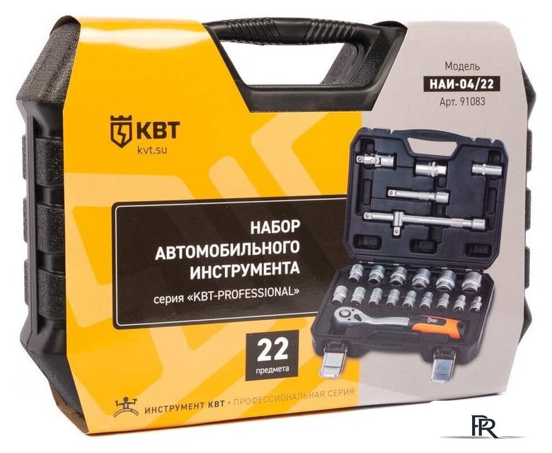 Универсальный набор инструментов КВТ 91083 (22 предмета) - Изображение №3 — Интернет-магазин ПроЗаказ