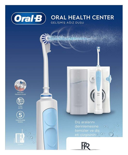 Ирригатор  Oral-B Professional Care Health Center OXYJET MD20.020.0 - Изображение №2 — Интернет-магазин ПроЗаказ
