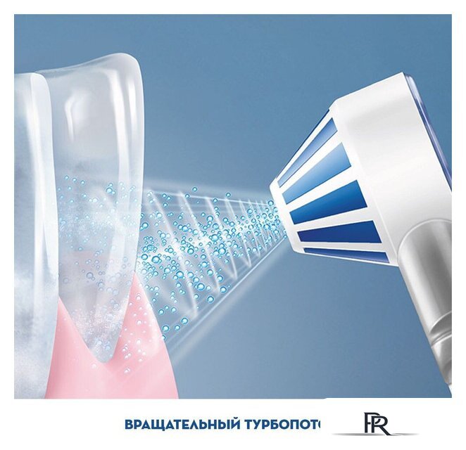 Ирригатор  Oral-B Professional Care Health Center OXYJET MD20.020.0 - Изображение №8 — Интернет-магазин ПроЗаказ