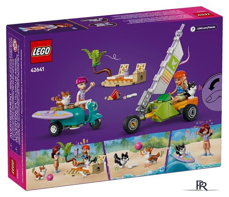 Конструктор LEGO Friends 42641 Собаки-серфингисты и приключения на скутере - Изображение №2 — Интернет-магазин ПроЗаказ
