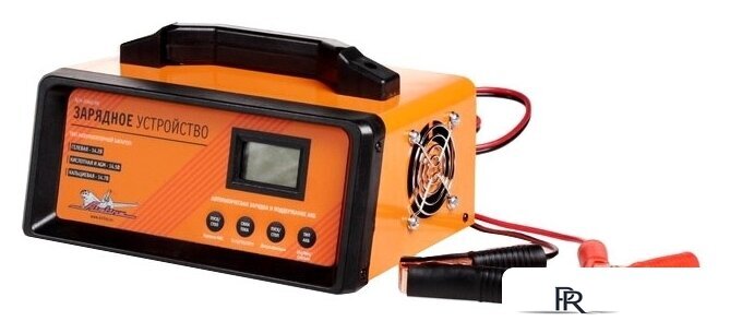 Зарядное устройство Airline ACH-20AU-09 - Изображение №1 — Интернет-магазин ПроЗаказ