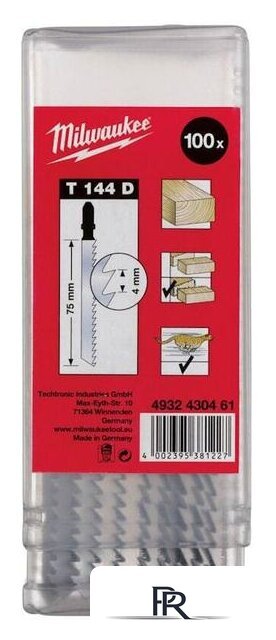 Набор пильных полотен Milwaukee 4932430461 (100 предметов) - Изображение №1 — Интернет-магазин ПроЗаказ