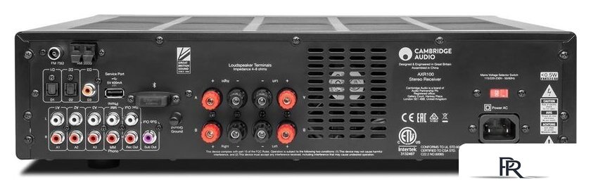 Стереоресивер Cambridge Audio AXR100 - Изображение №5 — Интернет-магазин ПроЗаказ