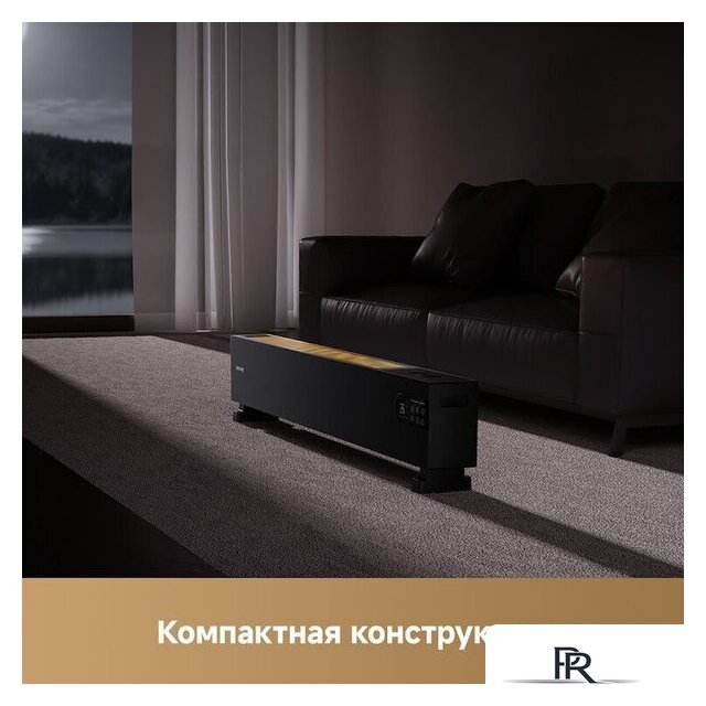 Конвектор Dreame HeatCore HT30 Ultra HT-22/HEAT30T-RU - Изображение №10 — Интернет-магазин ПроЗаказ