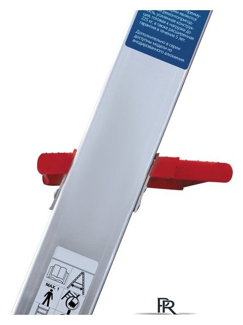 Лестница-стремянка Новая высота NV 3118 (8 ступеней) - Изображение №7 — Интернет-магазин ПроЗаказ