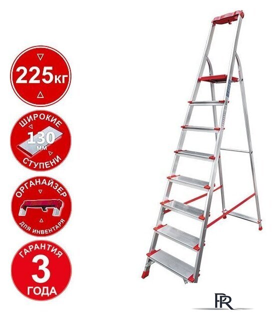 Лестница-стремянка Новая высота NV 3118 (8 ступеней) - Изображение №1 — Интернет-магазин ПроЗаказ