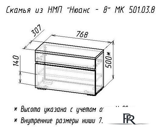 Банкетка Мебель-класс Нюанс-8 (белый) - Изображение №3 — Интернет-магазин ПроЗаказ