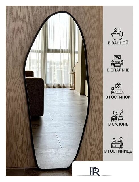 Зеркало с подсветкой  EMZE 49х115 LED.UV.NF.49.115.CHE.4K (черный с УФ-окантовкой и подсветкой) - Изображение №6 — Интернет-магазин ПроЗаказ