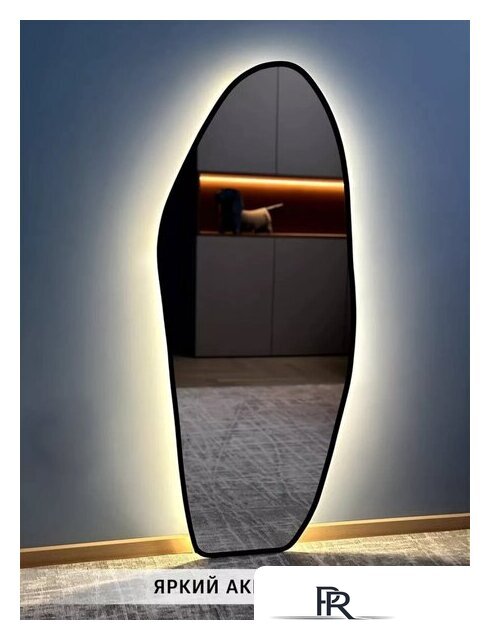 Зеркало с подсветкой  EMZE 49х115 LED.UV.NF.49.115.CHE.4K (черный с УФ-окантовкой и подсветкой) - Изображение №2 — Интернет-магазин ПроЗаказ