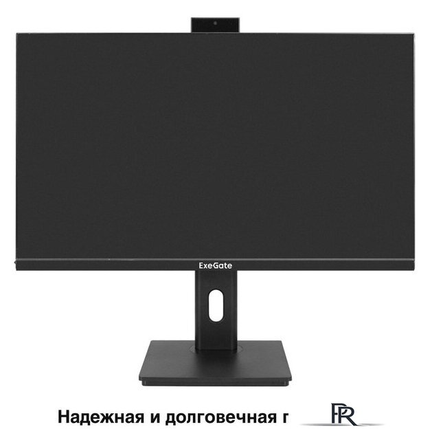 Монитор ExeGate SuperView EA2707CA EX298883RUS - Изображение №4 — Интернет-магазин ПроЗаказ