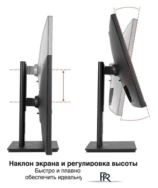 Монитор ExeGate SuperView EA2707CA EX298883RUS - Изображение №2 — Интернет-магазин ПроЗаказ