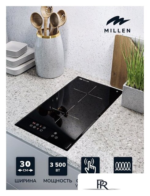 Варочная панель Millen MIH 301 BL - Изображение №3 — Интернет-магазин ПроЗаказ