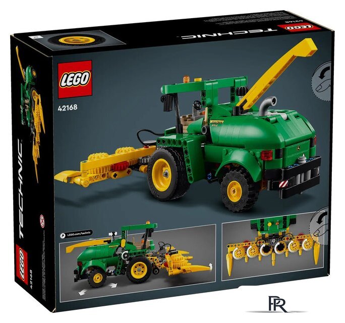 Конструктор LEGO Technic 42168 Кормоуборочный комбайн John Deere 9700 - Изображение №2 — Интернет-магазин ПроЗаказ