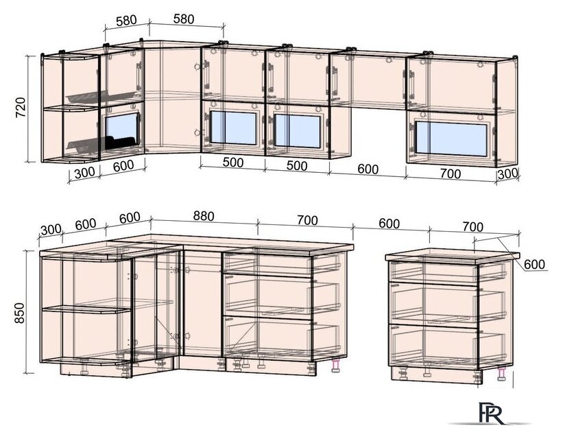 Готовая кухня Интерлиния Мила Матте 1.5x2.9 Б левая (океан/луна/травертин серый) - Изображение №5 — Интернет-магазин ПроЗаказ