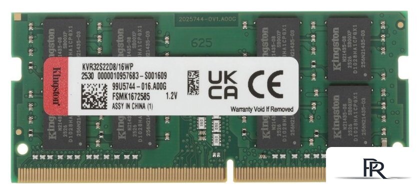 Оперативная память Kingston 16ГБ DDR4 SODIMM 3200 МГц KVR32S22D8/16WP - Изображение №1 — Интернет-магазин ПроЗаказ