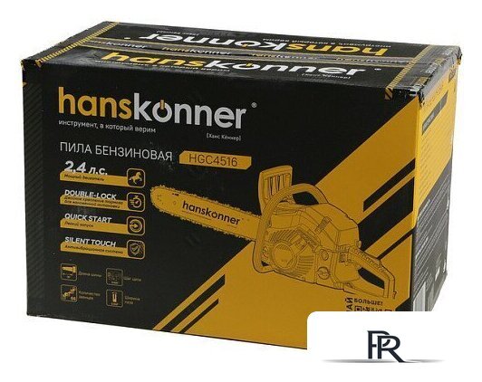 Бензопила Hanskonner HGC4516 - Изображение №14 — Интернет-магазин ПроЗаказ