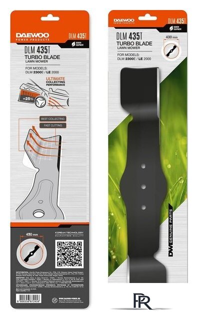 Нож для газонокосилки Daewoo Power DLM 435T - Изображение №1 — Интернет-магазин ПроЗаказ