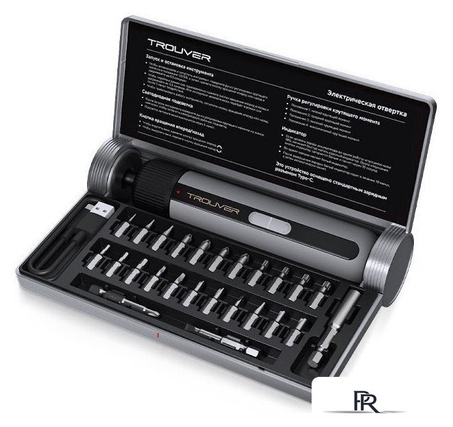 Электроотвертка Trouver 4V Electric Screwdriver Kit (с АКБ, кейс) - Изображение №3 — Интернет-магазин ПроЗаказ