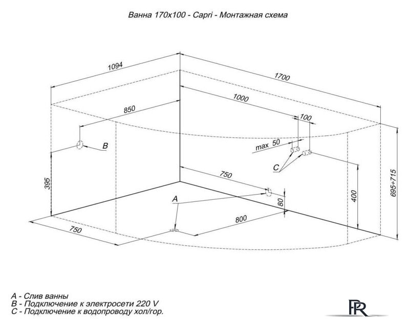 Ванна Aquanet Capri 170x110 L (c каркасом) - Изображение №8 — Интернет-магазин ПроЗаказ