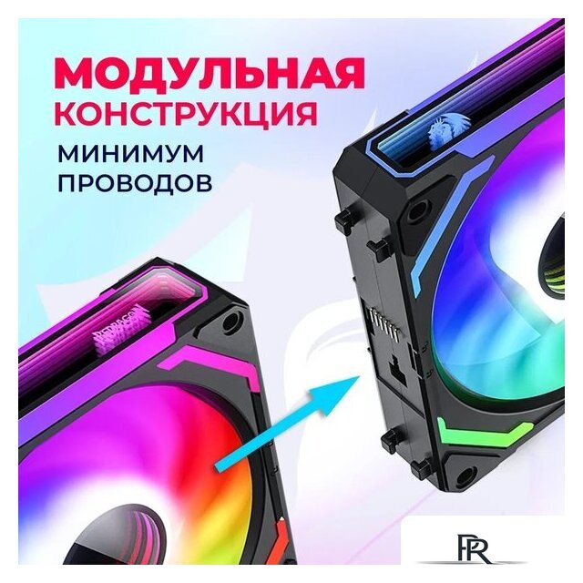 Комплект вентиляторов для корпуса Redragon GC-F012 - Изображение №8 — Интернет-магазин ПроЗаказ