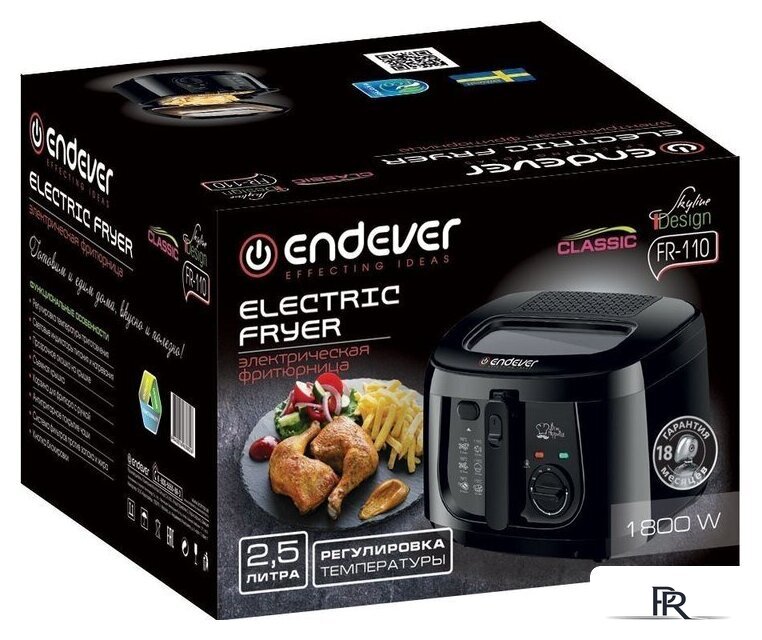 Фритюрница Endever Skyline FR-110 - Изображение №3 — Интернет-магазин ПроЗаказ