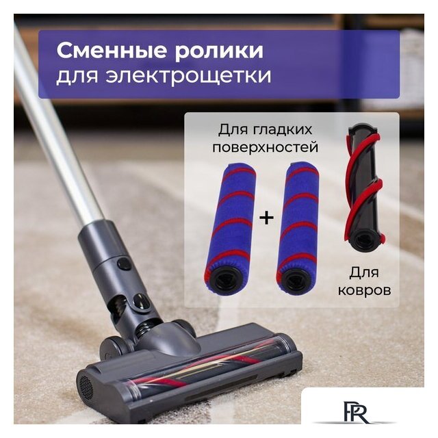 Пылесос Evolution Smart Clean VC2215 - Изображение №26 — Интернет-магазин ПроЗаказ