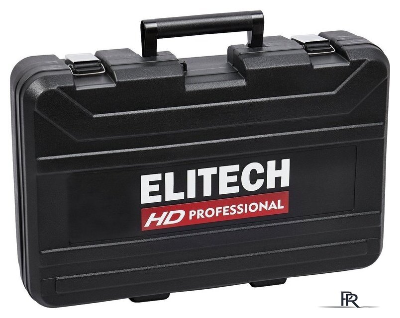 Перфоратор ELITECH RH 1552E (кейс) - Изображение №14 — Интернет-магазин ПроЗаказ