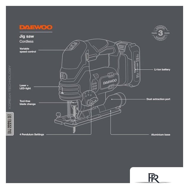 Электролобзик Daewoo Power DAJ 2221Li Set (с 1-им АКБ) - Изображение №3 — Интернет-магазин ПроЗаказ