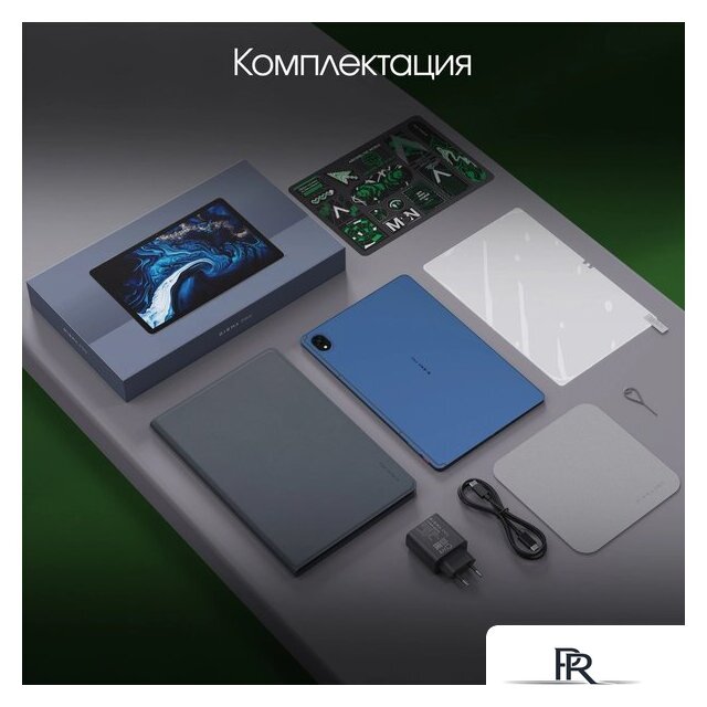 Планшет Digma Pro Edge 4G 8GB/256GB (синий) - Изображение №8 — Интернет-магазин ПроЗаказ