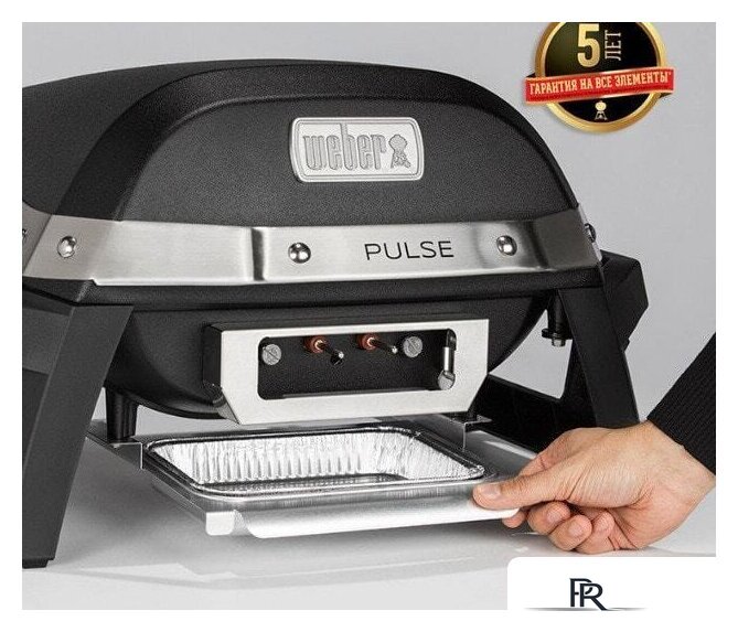 Электрогриль Weber Pulse 1000 - Изображение №10 — Интернет-магазин ПроЗаказ