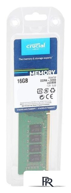 Оперативная память Crucial 16GB DDR4 PC4-25600 CT16G4DFRA32A - Изображение №4 — Интернет-магазин ПроЗаказ