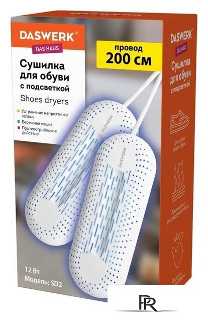 Сушилка для обуви Daswerk SD2 456195 - Изображение №2 — Интернет-магазин ПроЗаказ