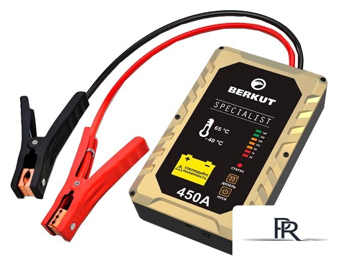 Портативное пусковое устройство Беркут JSC-450C - Изображение №1 — Интернет-магазин ПроЗаказ