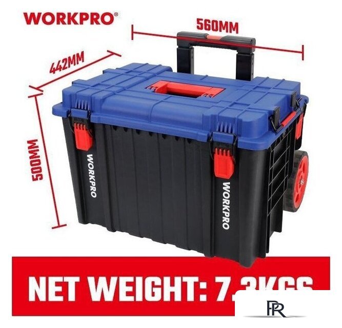 Ящик для инструментов Workpro WP283032 - Изображение №3 — Интернет-магазин ПроЗаказ