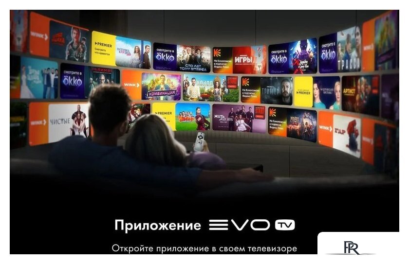 Телевизор Haier 43 HQLED S2 Pro - Изображение №8 — Интернет-магазин ПроЗаказ