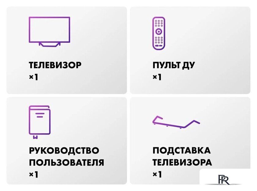 Телевизор Haier 43 HQLED S2 Pro - Изображение №10 — Интернет-магазин ПроЗаказ