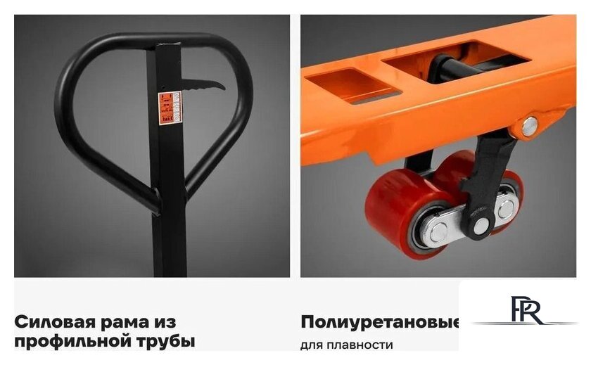 Тележка ручная Gigant JHPT2500 - Изображение №3 — Интернет-магазин ПроЗаказ