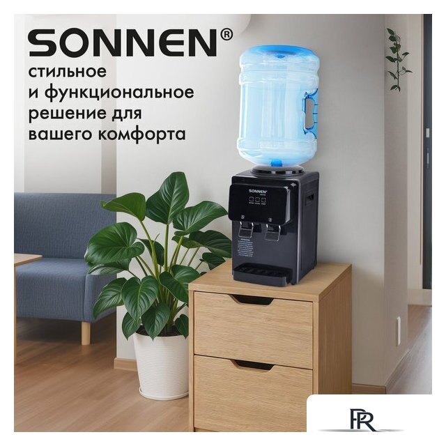 Кулер для воды Sonnen TSE-02FBP 455750 - Изображение №8 — Интернет-магазин ПроЗаказ