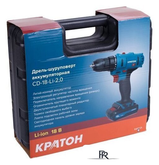 Дрель-шуруповерт Кратон CD-18-Li-2.0 31101057 (с 2-мя АКБ 2 Ач, кейс, оснастка) - Изображение №8 — Интернет-магазин ПроЗаказ