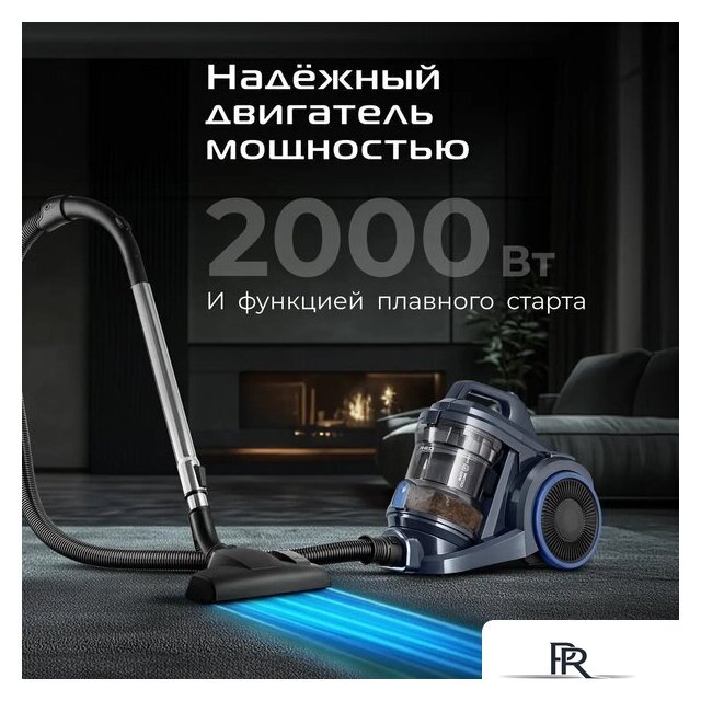 Пылесос RED Solution C340 - Изображение №9 — Интернет-магазин ПроЗаказ