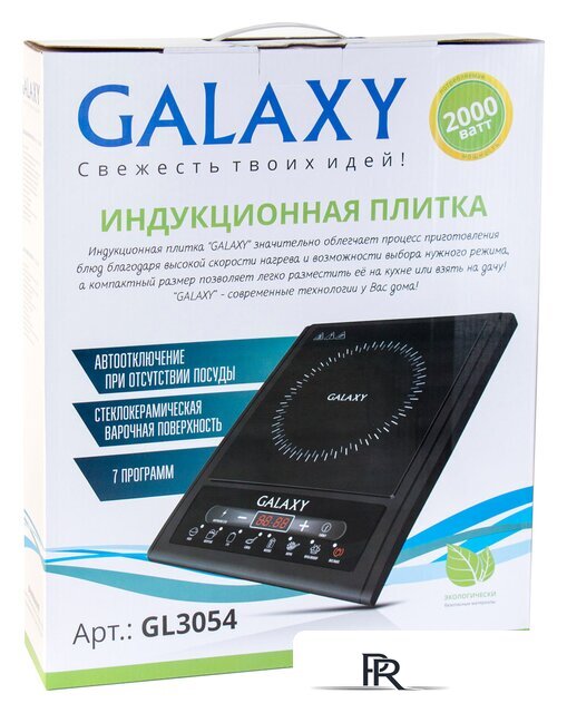 Настольная плита Galaxy Line GL3054 - Изображение №4 — Интернет-магазин ПроЗаказ