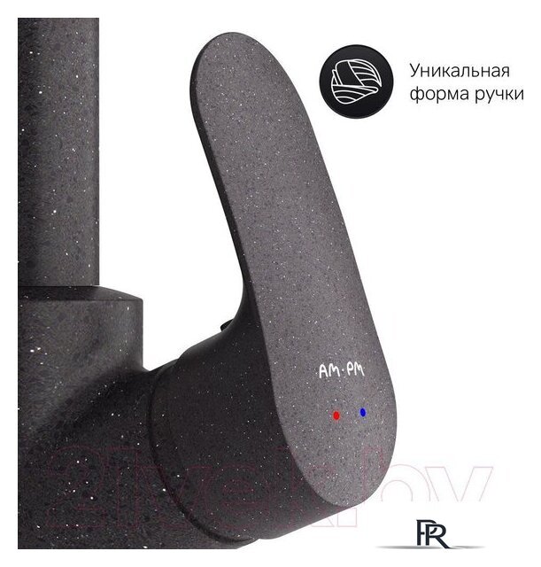 Кухонная мойка БелЭворс Rio + смеситель Like F8007122 (черный) - Изображение №12 — Интернет-магазин ПроЗаказ