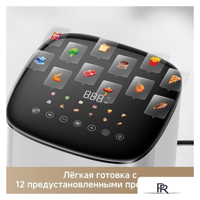 Аэрогриль (аэрофритюрница) Trouver Air Fryer FD10s Pro 6L (белый) - Изображение №6 — Интернет-магазин ПроЗаказ