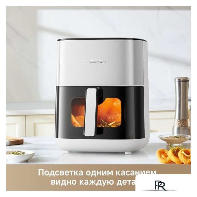 Аэрогриль (аэрофритюрница) Trouver Air Fryer FD10s Pro 6L (белый) - Изображение №11 — Интернет-магазин ПроЗаказ
